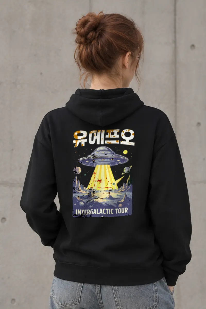 "UFO Intergalactic Tour" Heavy Blend Unisex Pullover Hoodie