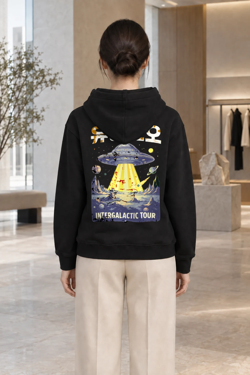 "UFO Intergalactic Tour" Heavy Blend Unisex Pullover Hoodie | Gildan 18500