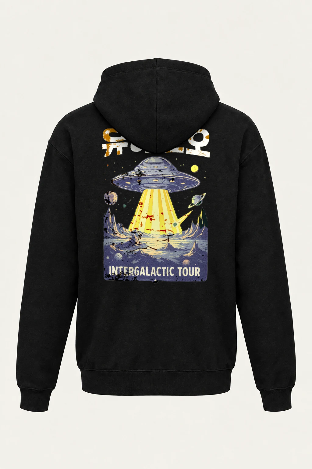 "UFO Intergalactic Tour" Heavy Blend Unisex Pullover Hoodie | Gildan 18500