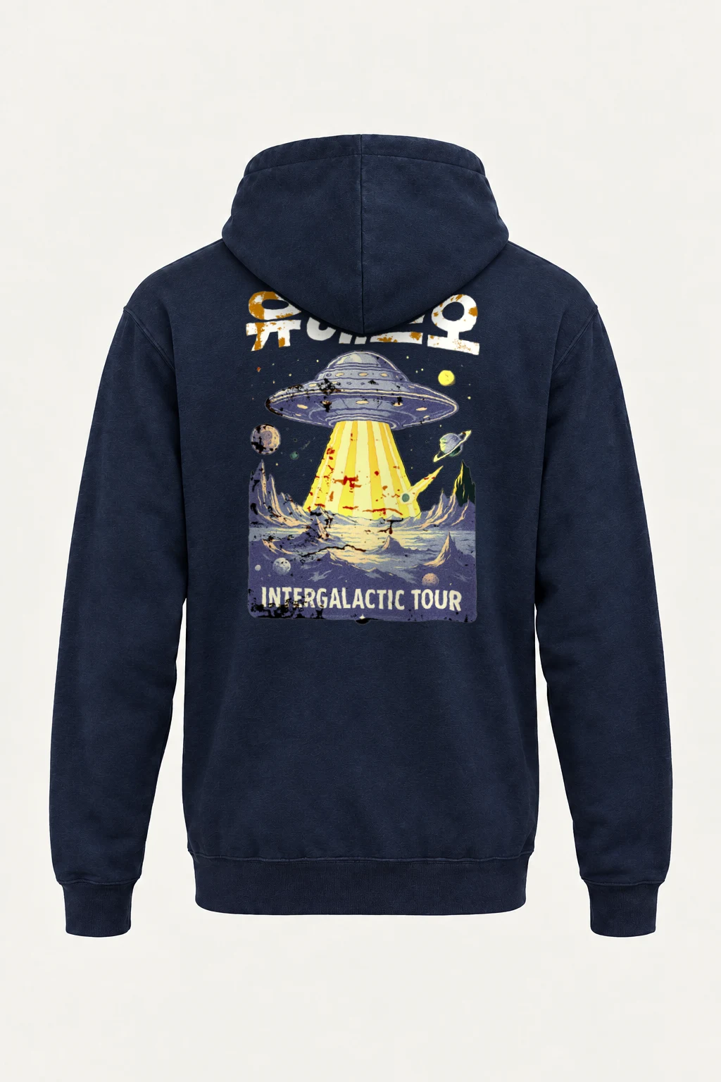 "UFO Intergalactic Tour" Heavy Blend Unisex Pullover Hoodie | Gildan 18500