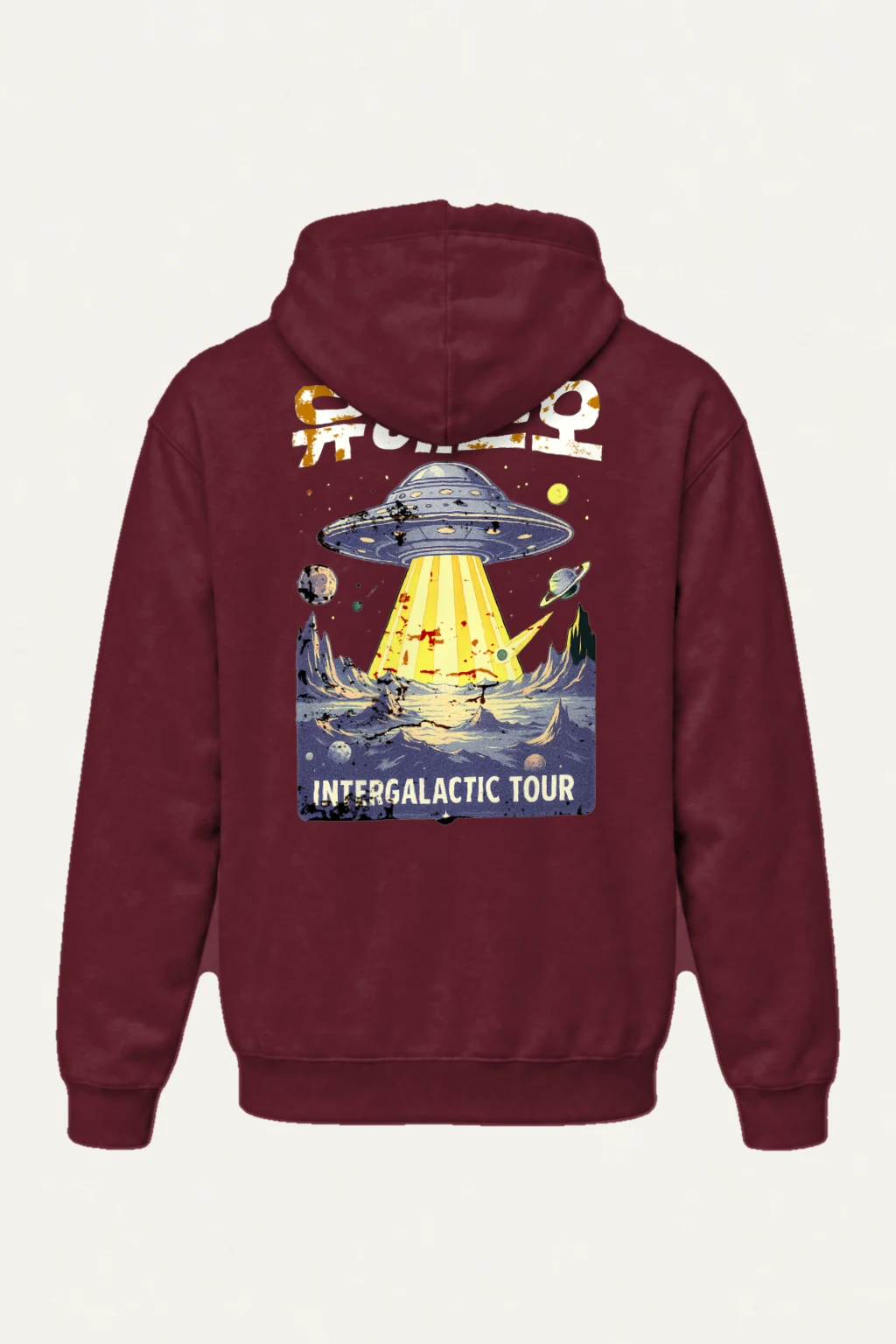 "UFO Intergalactic Tour" Heavy Blend Unisex Pullover Hoodie | Gildan 18500