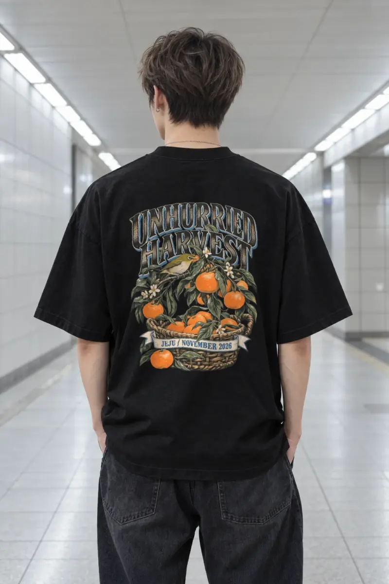 "Unhurried Harvest Jeju" Men's Oversized Heavyweight Crewneck T-Shirt