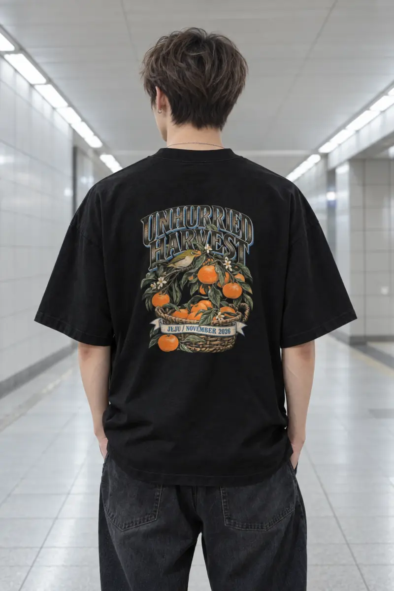 "Unhurried Harvest Jeju" Men's Oversized Heavyweight Crewneck T-Shirt