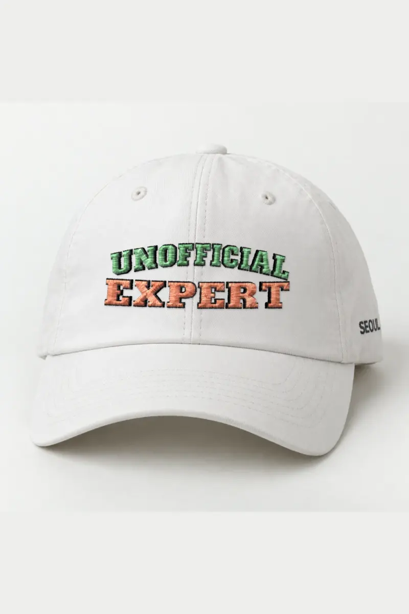 "Unofficial Expert" Classic Dad Hat · Embroidered