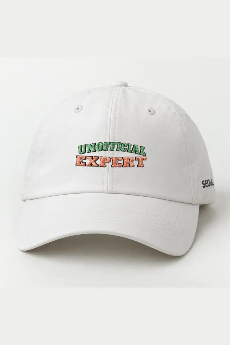 "Unofficial Expert" Classic Dad Hat · Embroidered