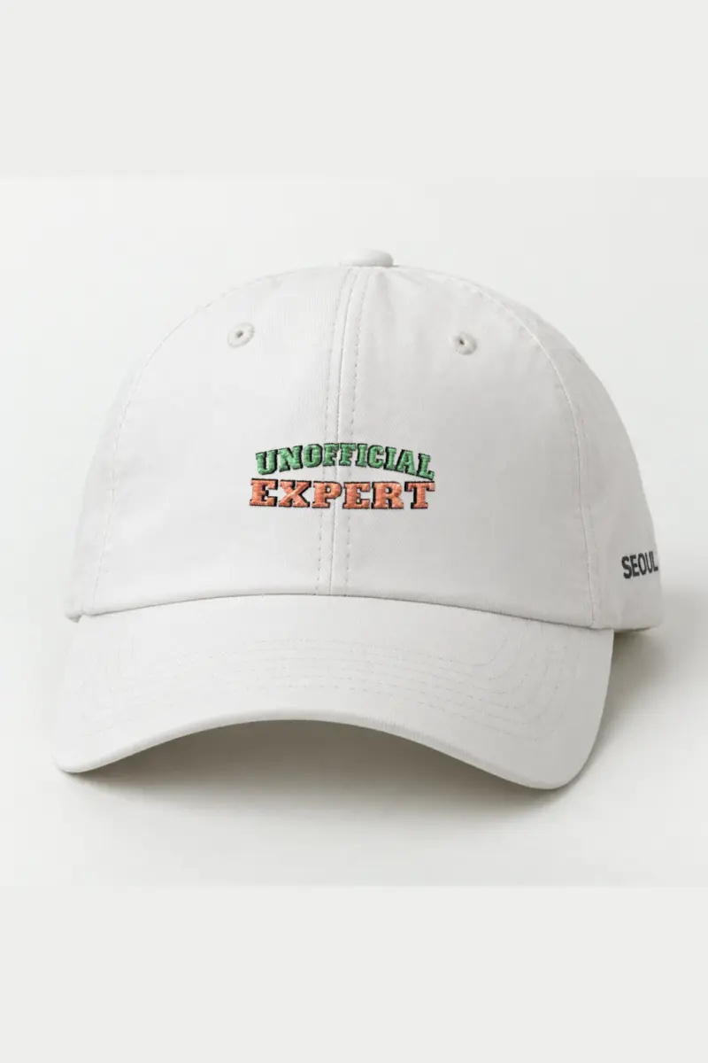 "Unofficial Expert" Classic Dad Hat · Embroidered