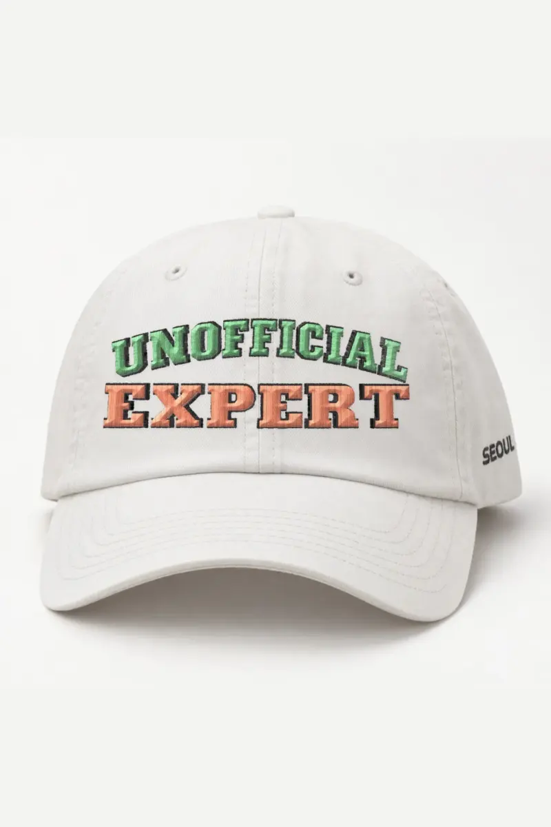 "Unofficial Expert" Classic Dad Hat · Embroidered