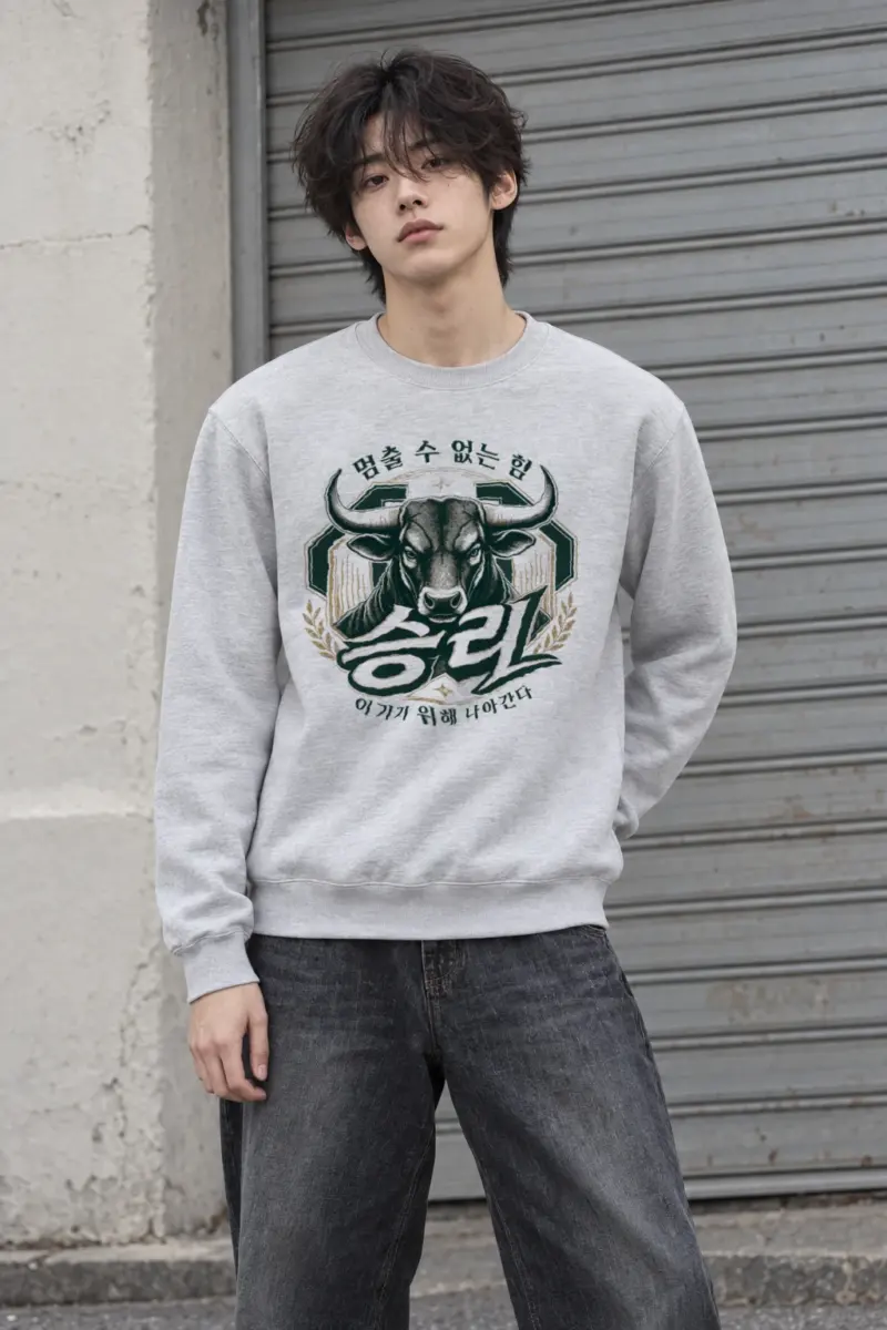 "Unstoppable Victory" Heavy Blend Unisex Crewneck Sweatshirt