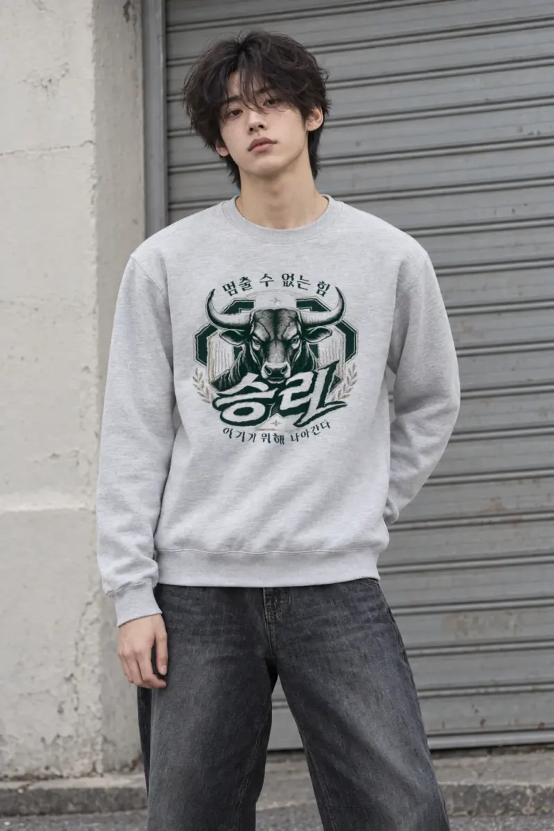 "Unstoppable Victory" Heavy Blend Unisex Crewneck Sweatshirt