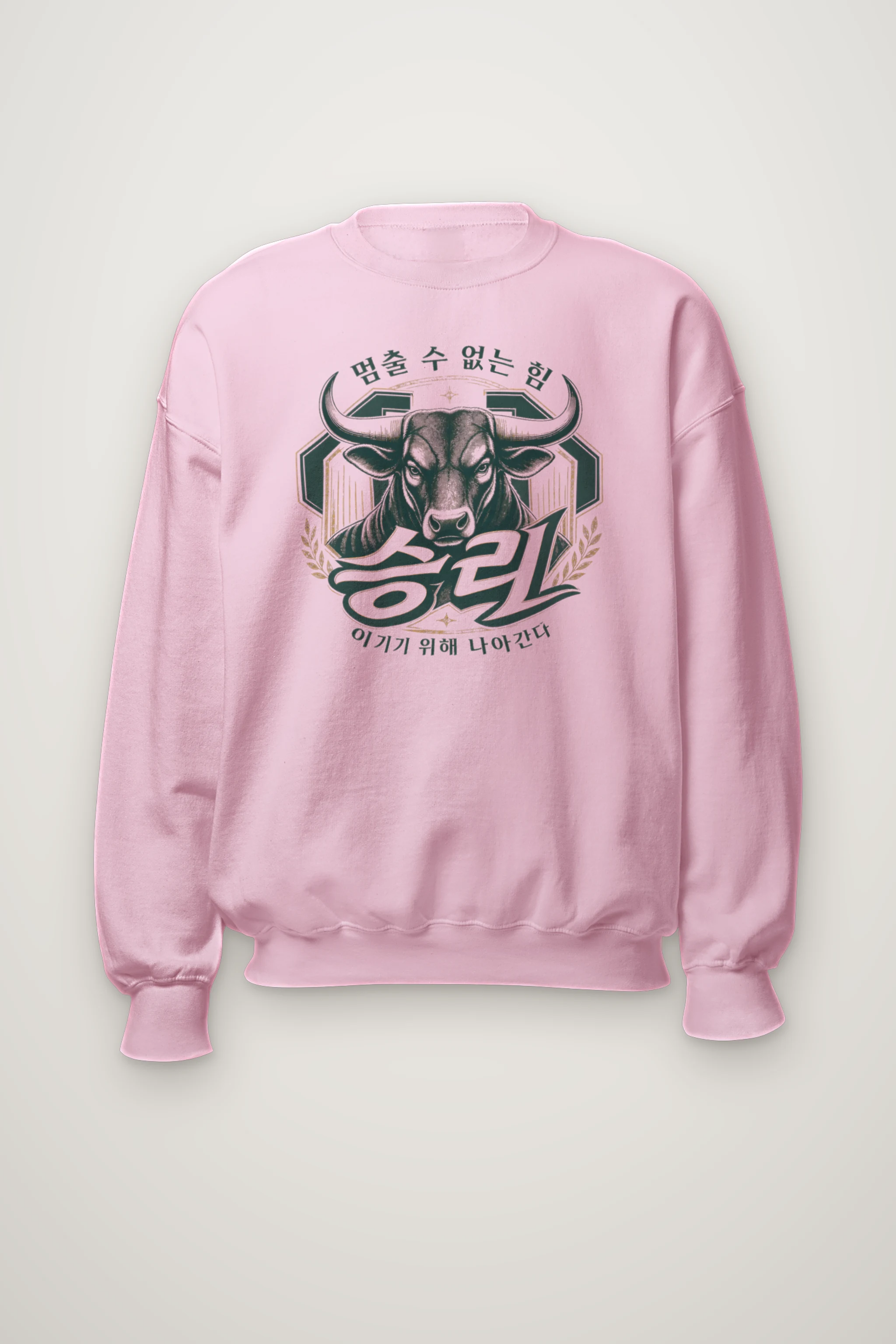 "Unstoppable Victory" Heavy Blend Unisex Crewneck Sweatshirt