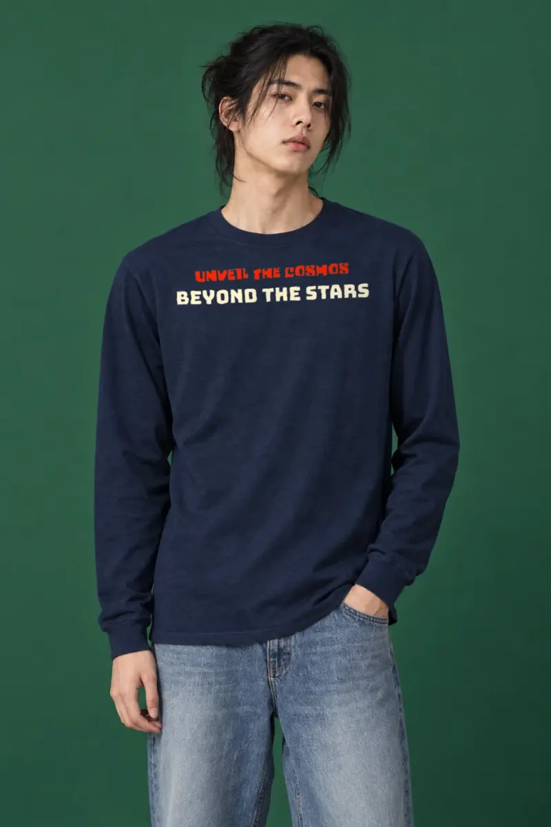 "Unveil The Cosmos" Unisex Longsleeve T-shirt | Gildan 2400