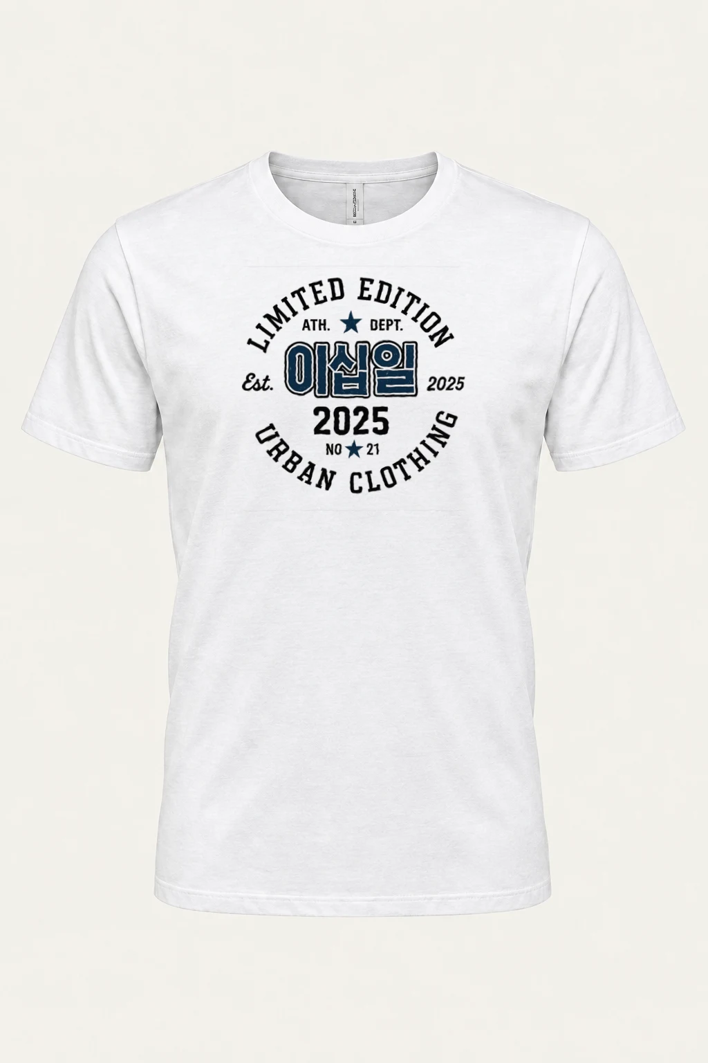 "Urban Clothing Dept." Heavyweight Unisex Crewneck T-shirt | Gildan 5000
