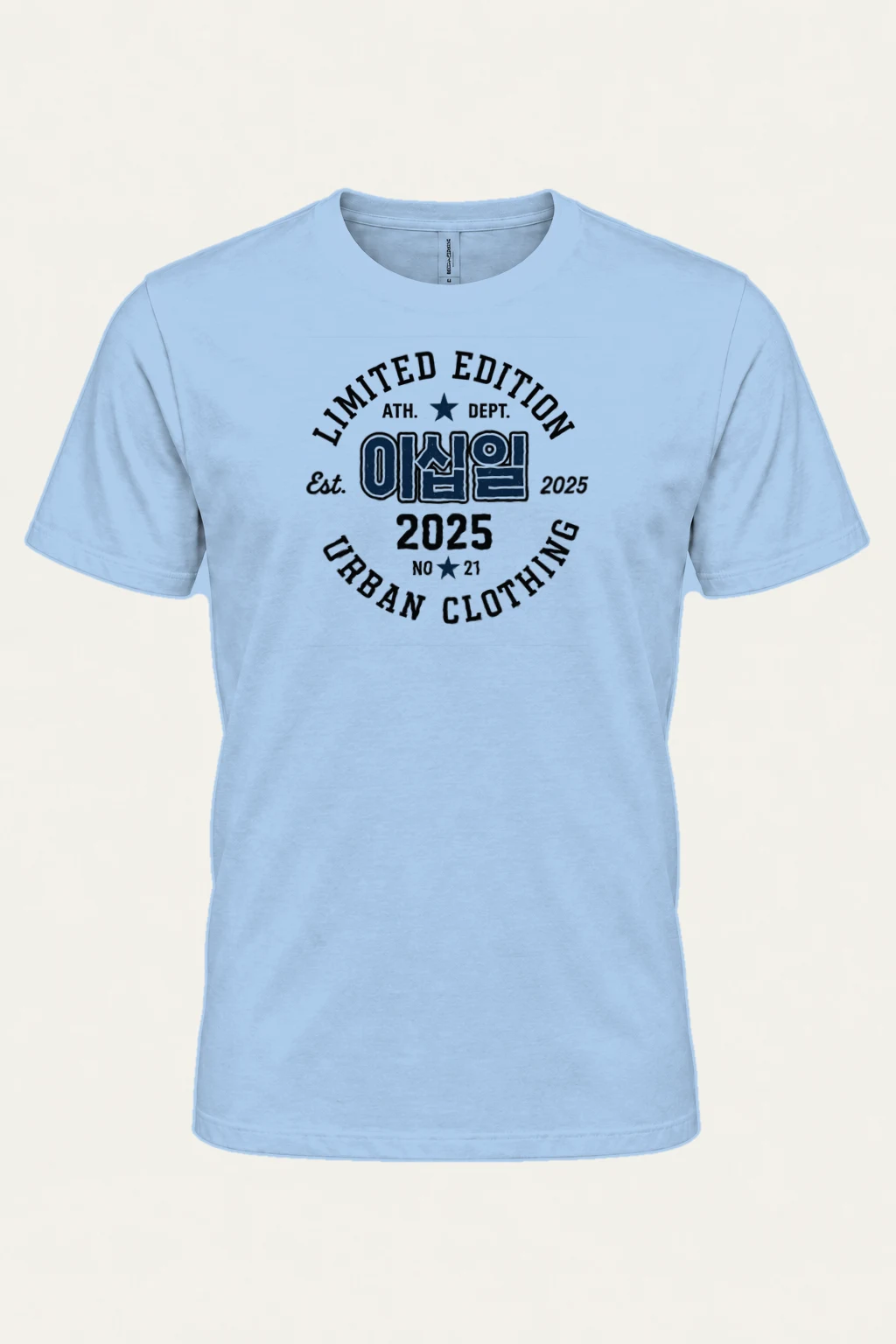 "Urban Clothing Dept." Heavyweight Unisex Crewneck T-shirt | Gildan 5000