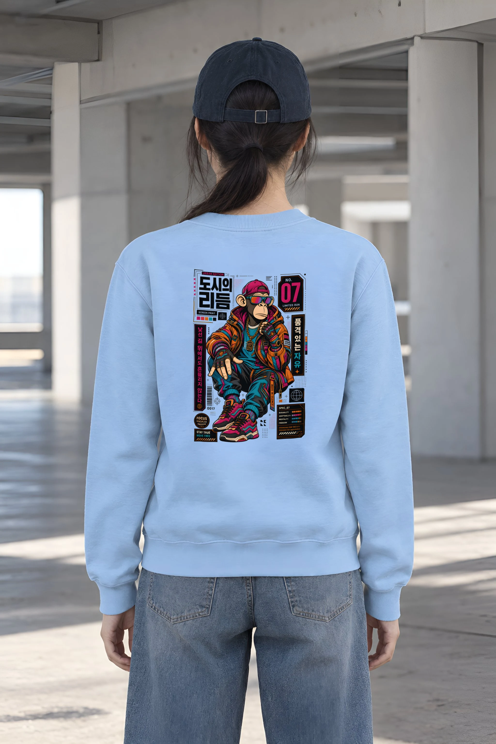 "Urban Edition 07" Heavy Blend Unisex Crewneck Sweatshirt
