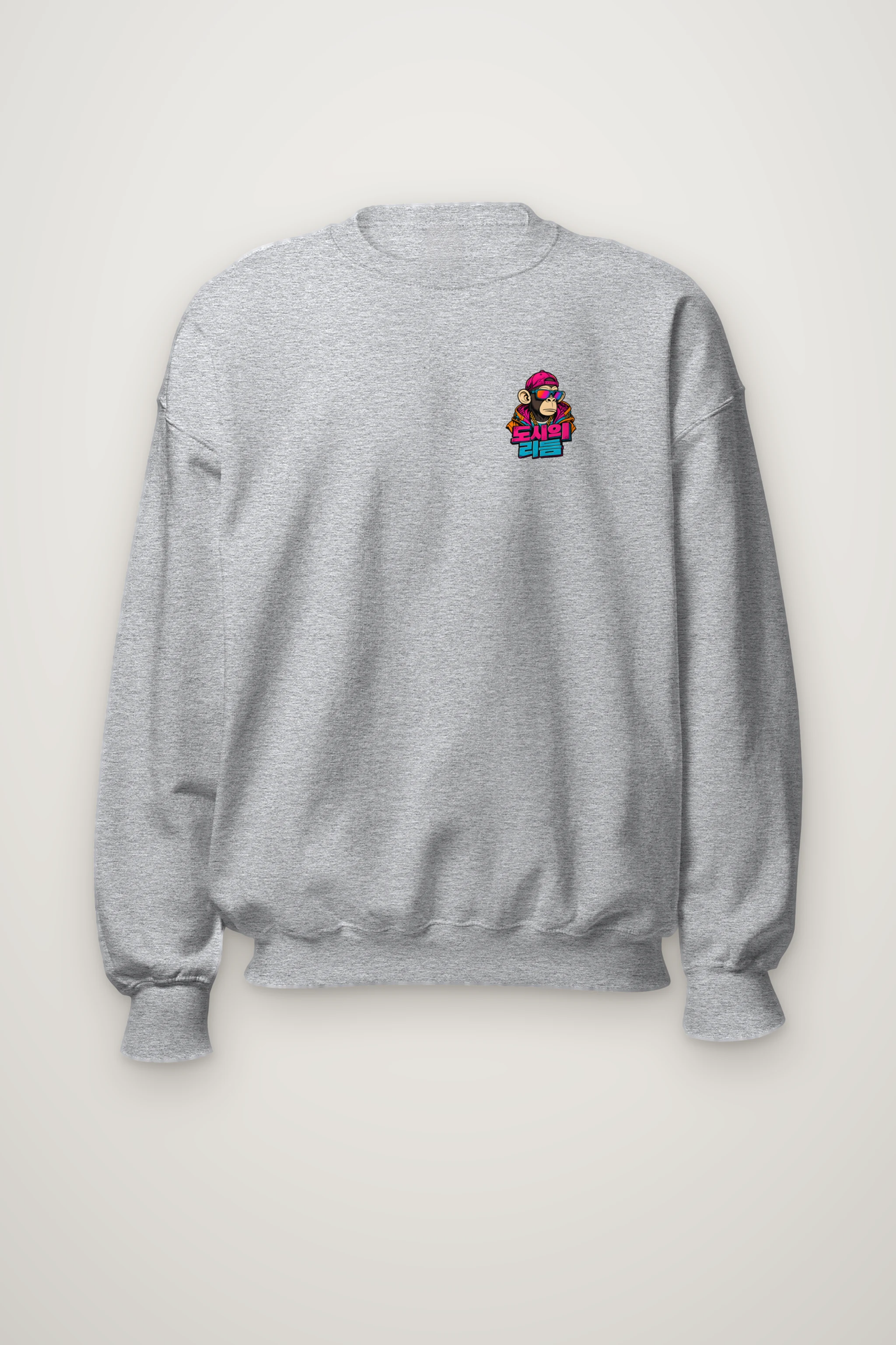 "Urban Edition 07" Heavy Blend Unisex Crewneck Sweatshirt