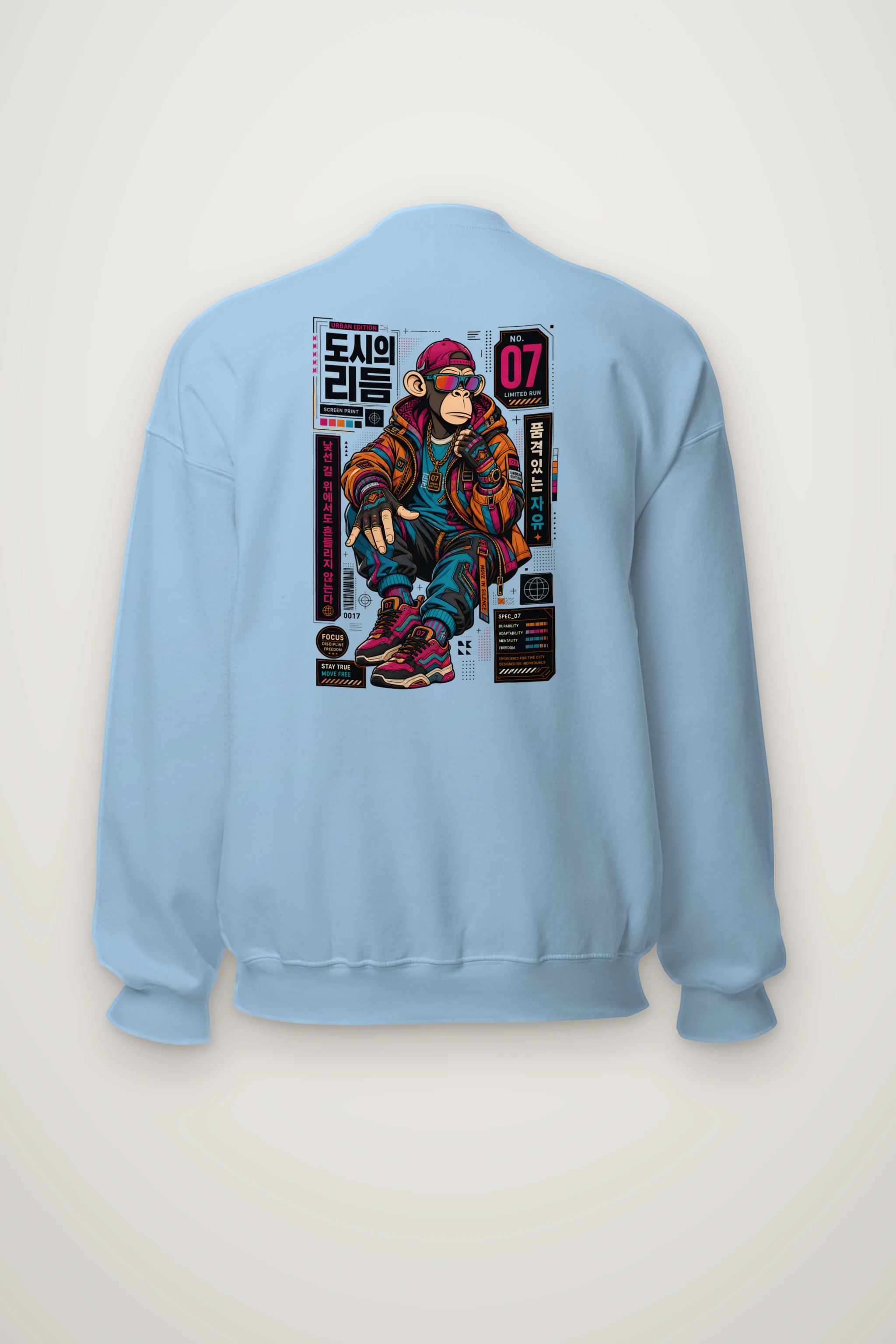 "Urban Edition 07" Heavy Blend Unisex Crewneck Sweatshirt