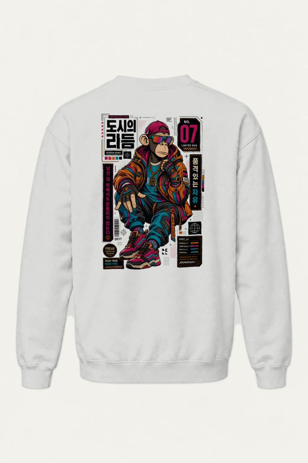 "Urban Edition 07" Heavy Blend Unisex Crewneck Sweatshirt | Gildan 18000