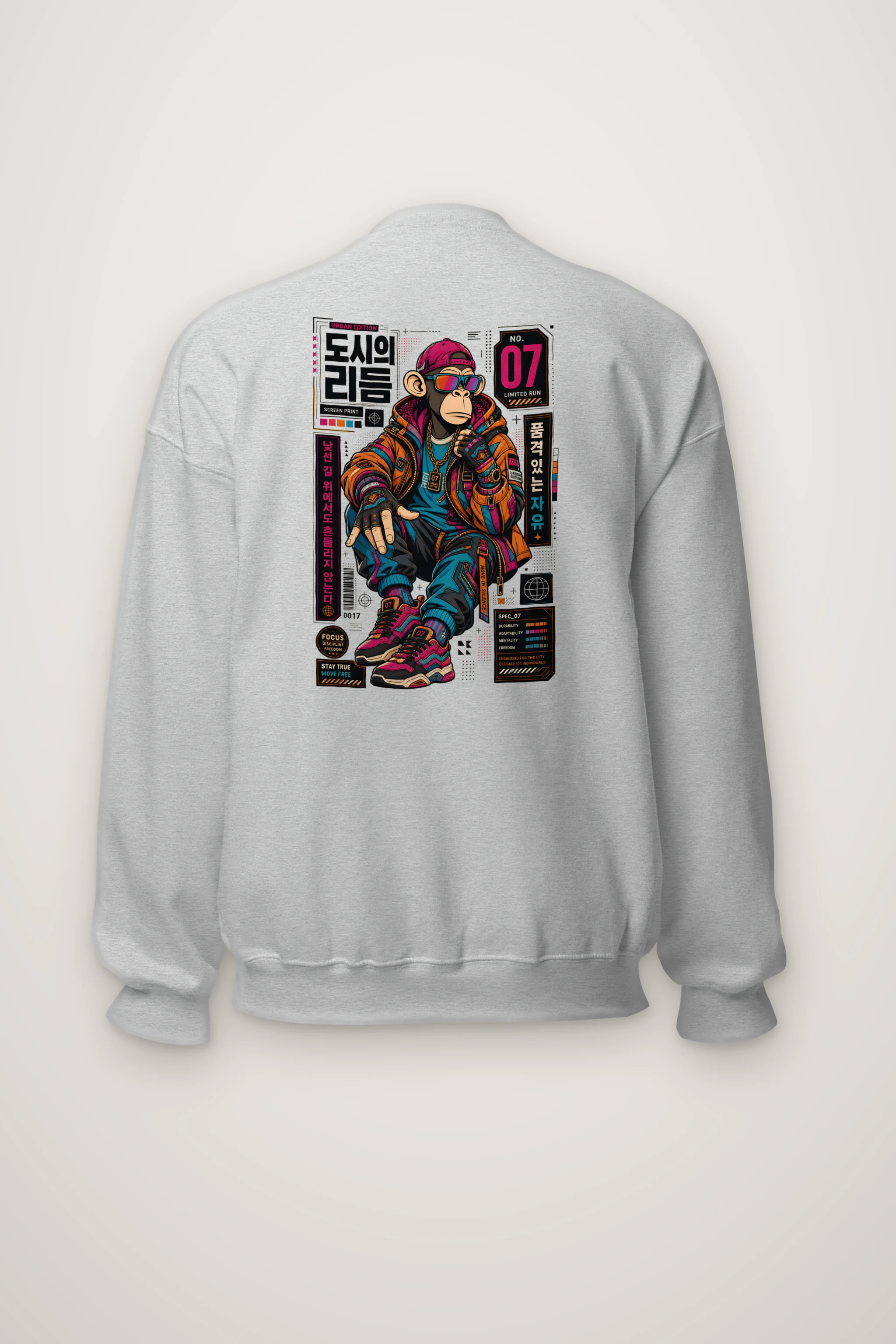 "Urban Edition 07" Heavy Blend Unisex Crewneck Sweatshirt