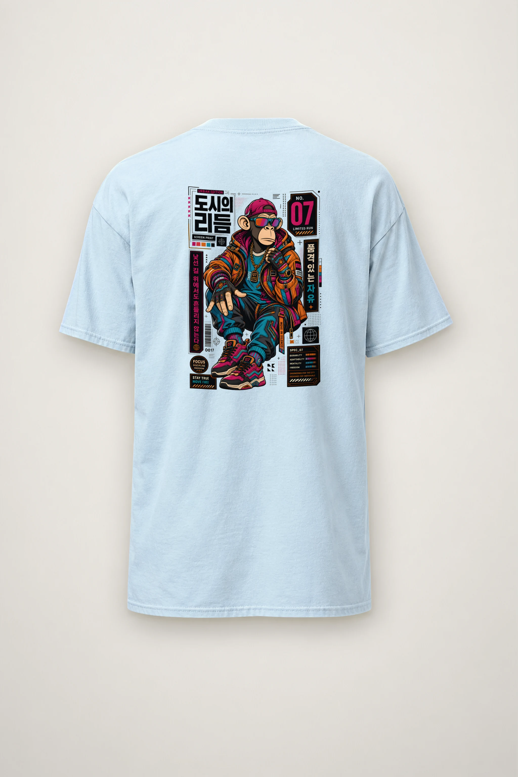 "Urban Edition" Heavyweight Unisex Crewneck T-shirt