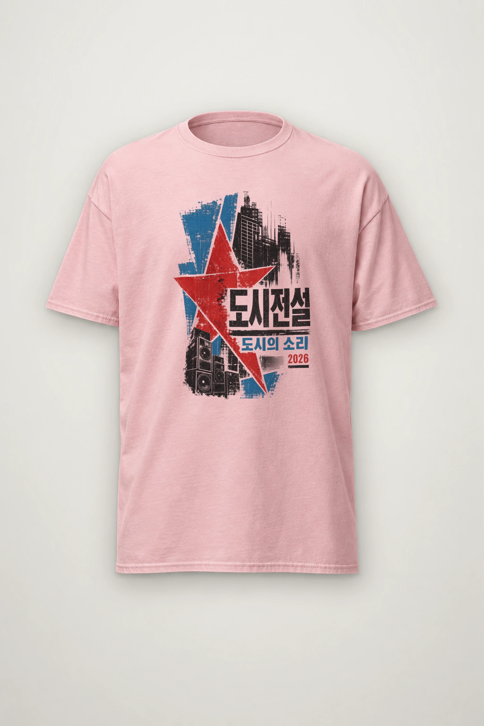 "Urban Legend Speakers" Heavyweight Unisex Crewneck T-shirt