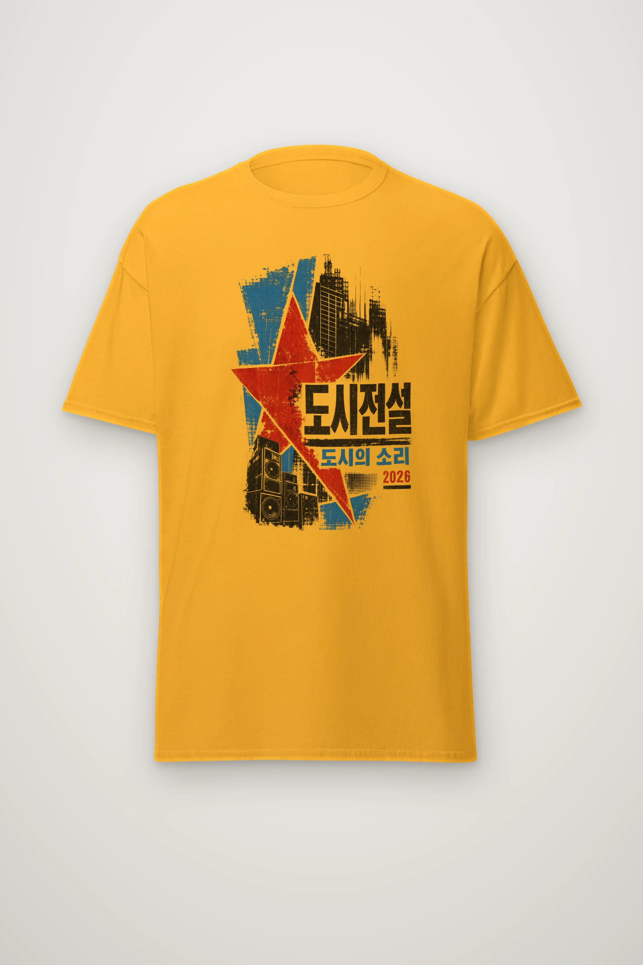 "Urban Legend Speakers" Heavyweight Unisex Crewneck T-shirt