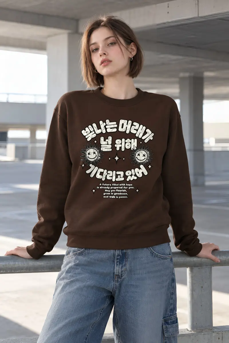 "Version Of Hope" Heavy Blend Unisex Crewneck Sweatshirt