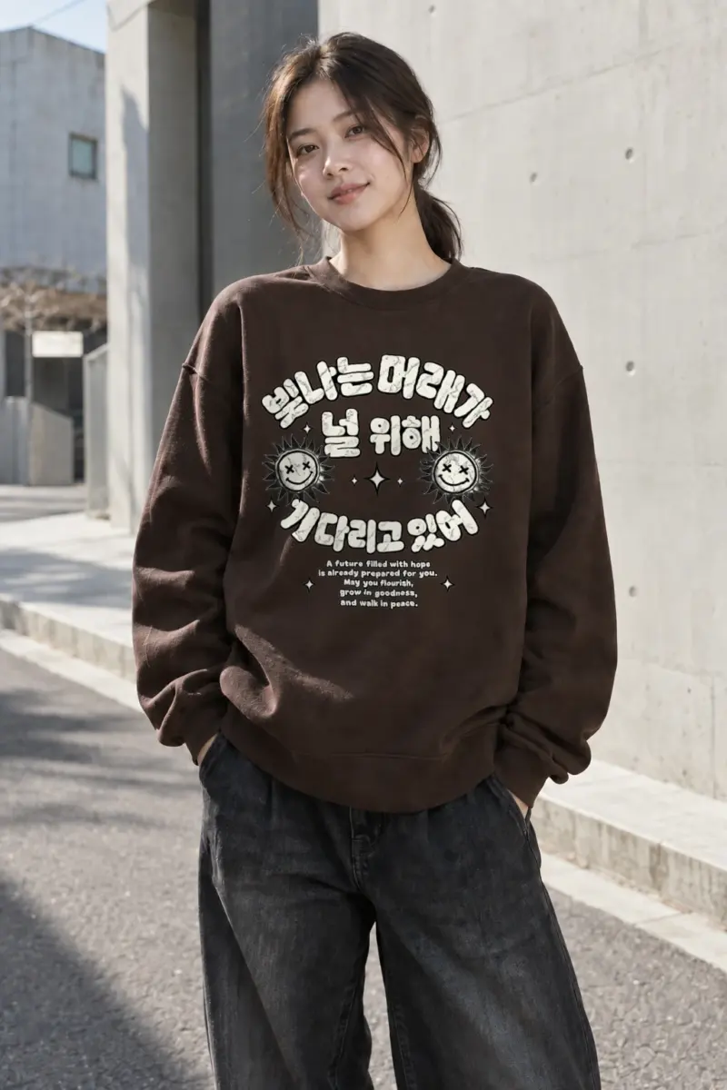 "Version Of Hope" Heavy Blend Unisex Crewneck Sweatshirt | Gildan 18000