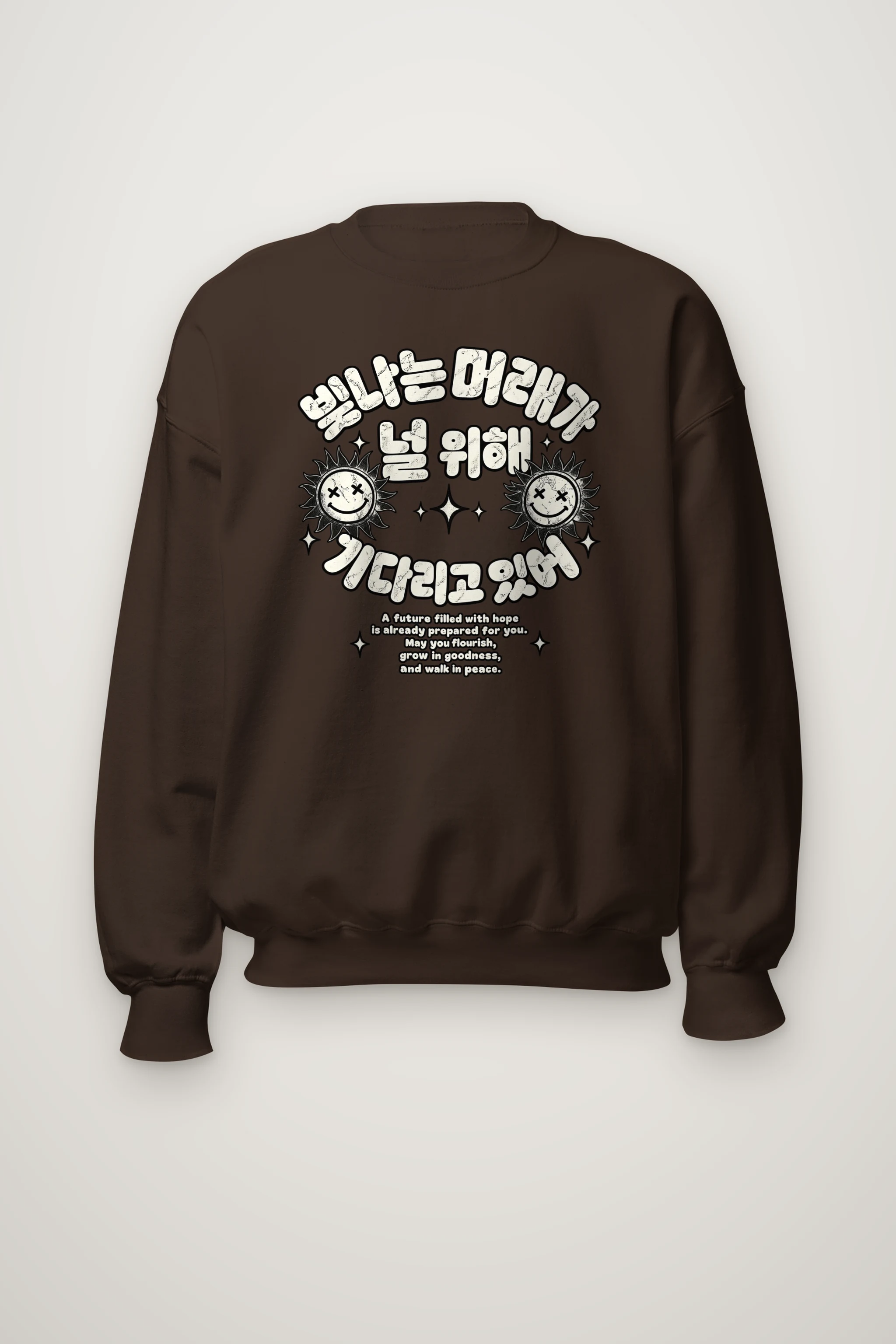 "Version Of Hope" Heavy Blend Unisex Crewneck Sweatshirt