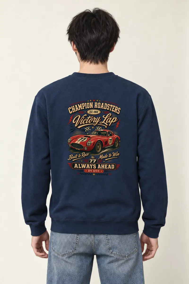 "Victory Lap 77" Heavy Blend Unisex Crewneck Sweatshirt