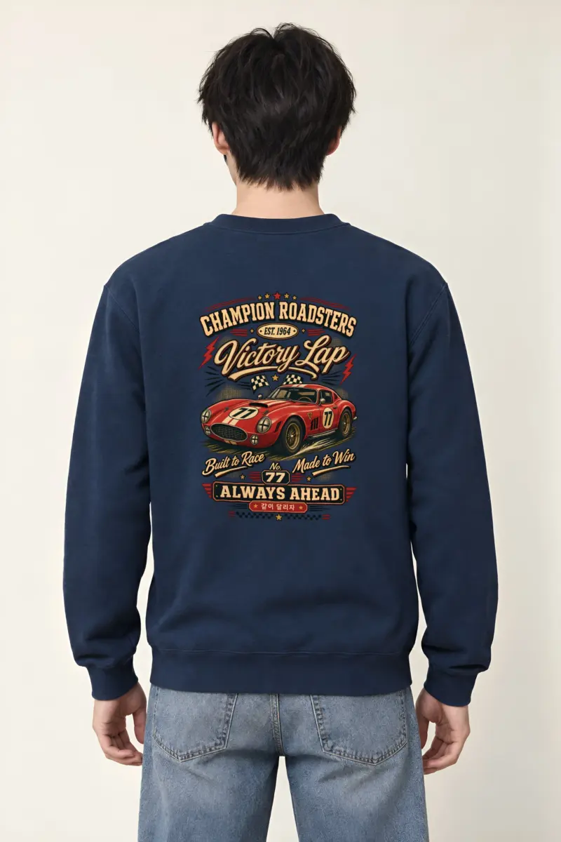 "Victory Lap 77" Heavy Blend Unisex Crewneck Sweatshirt
