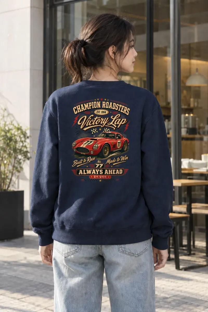 "Victory Lap 77" Heavy Blend Unisex Crewneck Sweatshirt | Gildan 18000