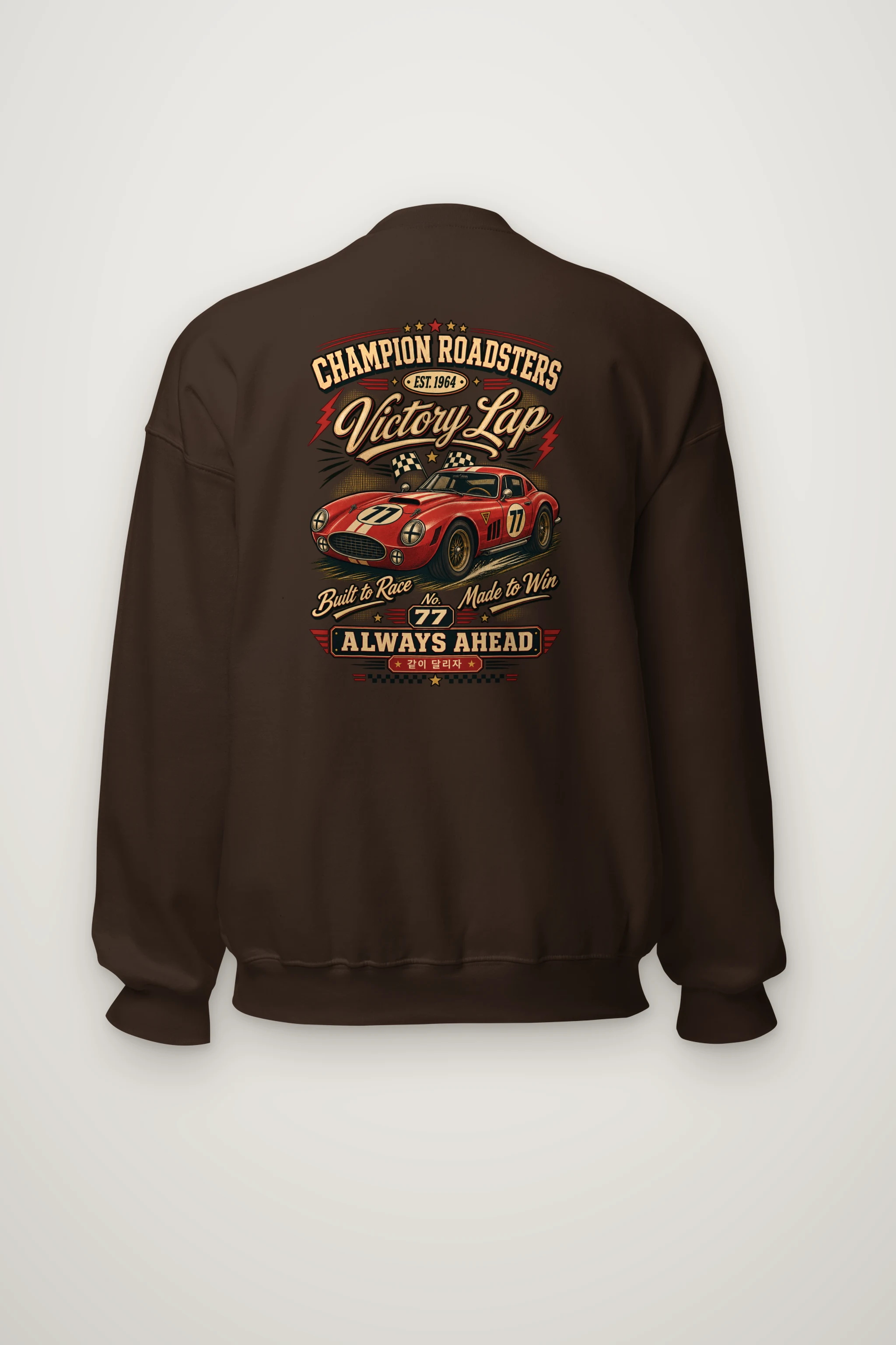 "Victory Lap 77" Heavy Blend Unisex Crewneck Sweatshirt