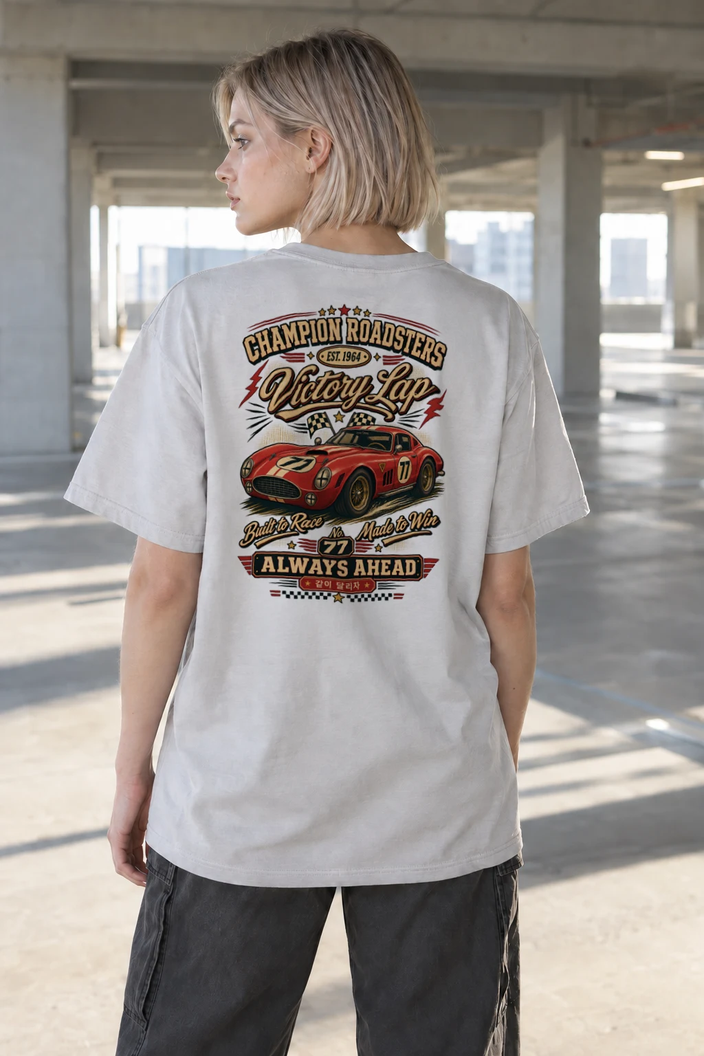 "Victory Lap 77" Heavyweight Unisex Crewneck T-shirt | Gildan 5000
