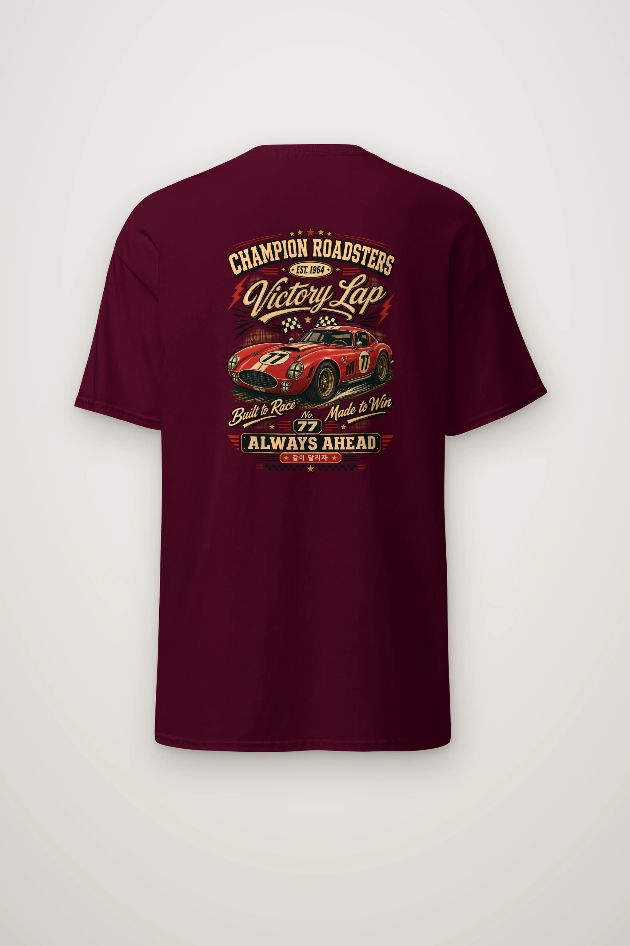 "Victory Lap 77" Heavyweight Unisex Crewneck T-shirt