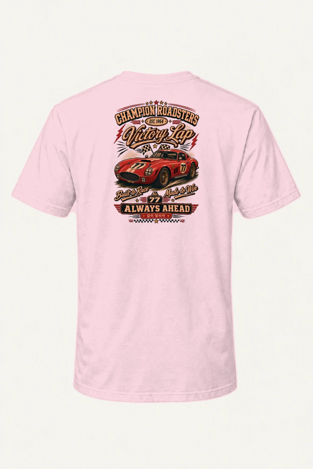 "Victory Lap 77" Heavyweight Unisex Crewneck T-shirt | Gildan 5000