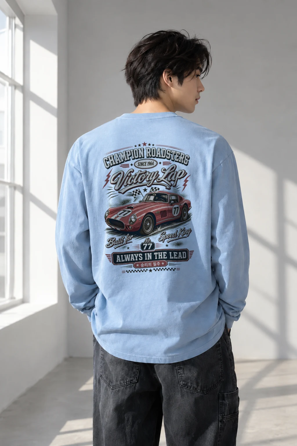 "Victory Lap Roadster" Unisex Longsleeve T-shirt | Gildan 2400