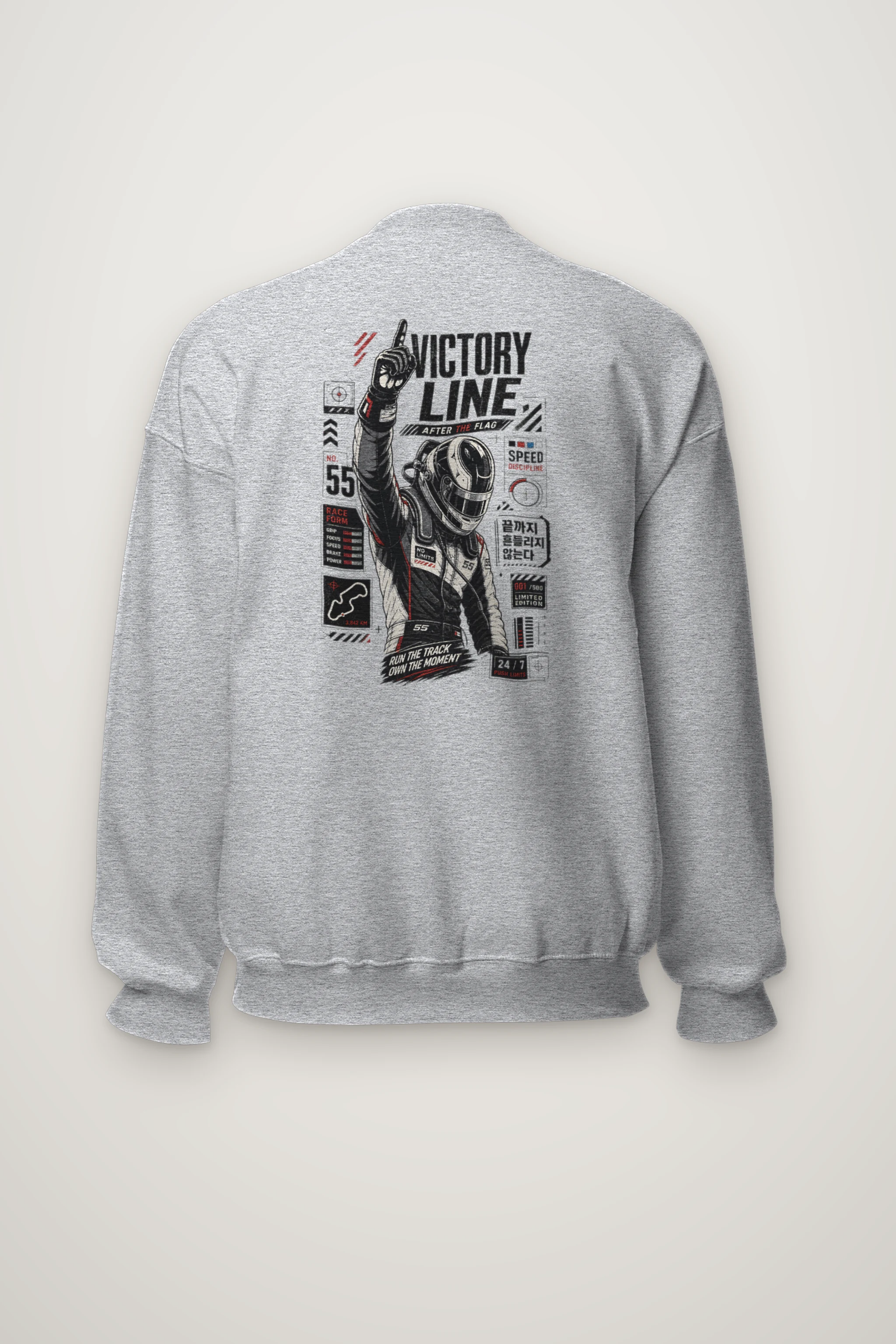"Victory Line" Heavy Blend Unisex Crewneck Sweatshirt