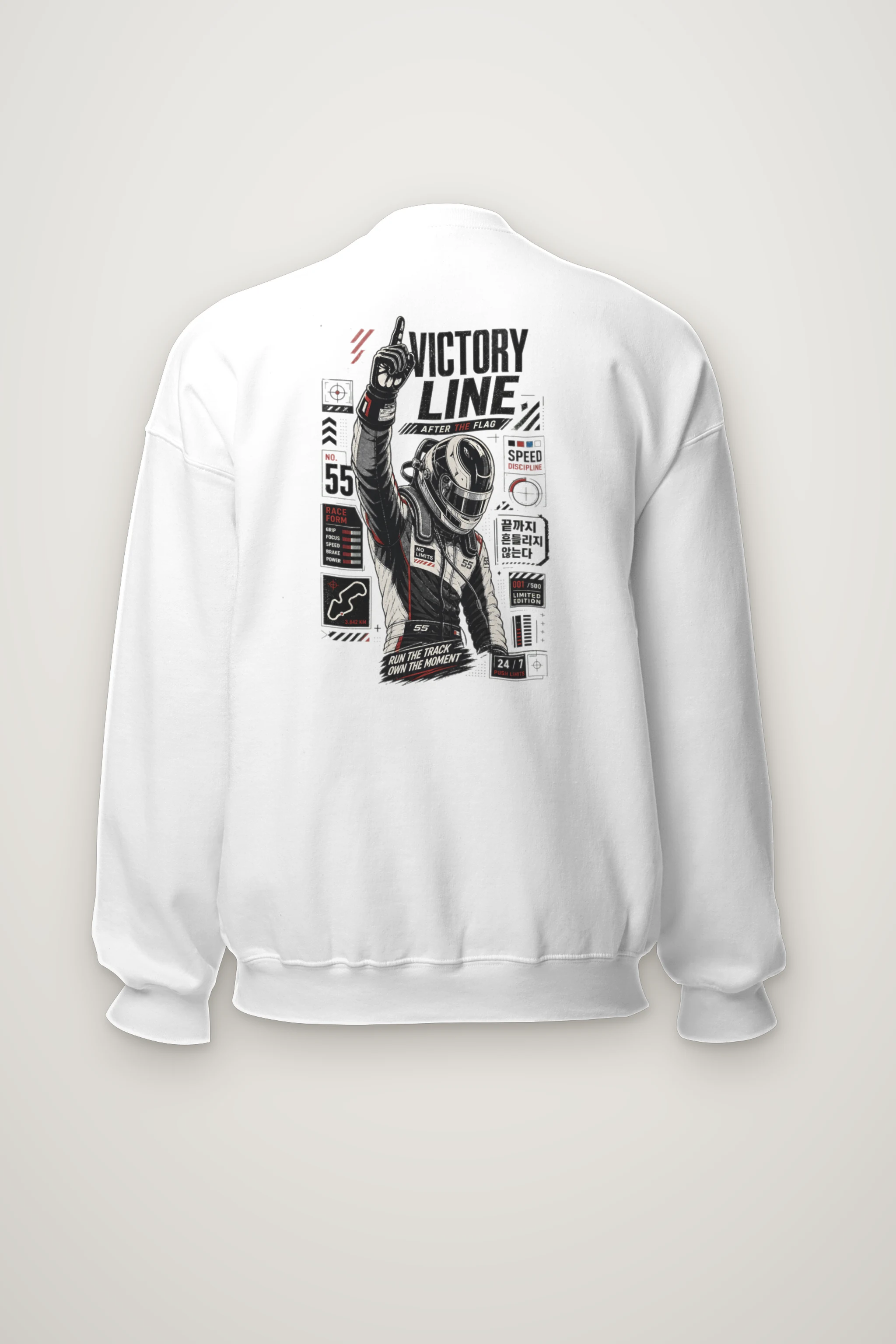 "Victory Line" Heavy Blend Unisex Crewneck Sweatshirt