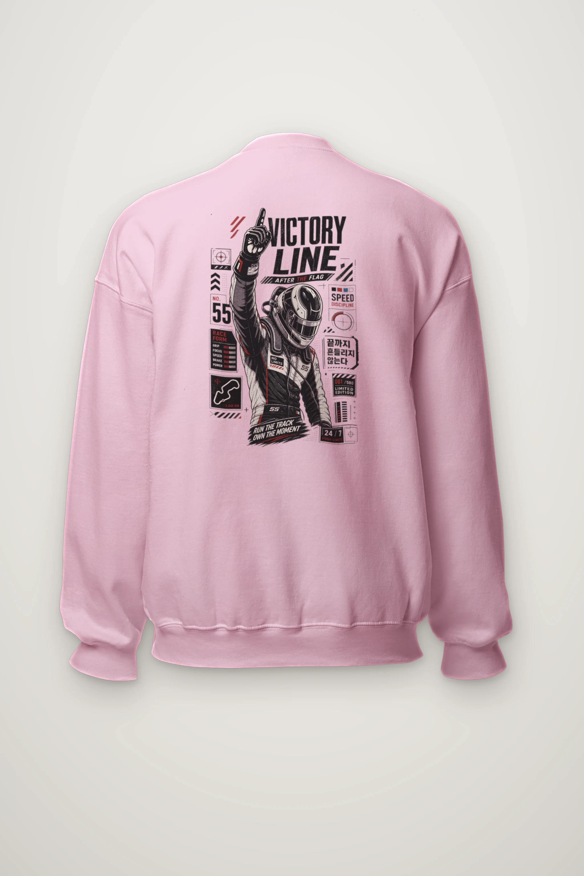 "Victory Line" Heavy Blend Unisex Crewneck Sweatshirt