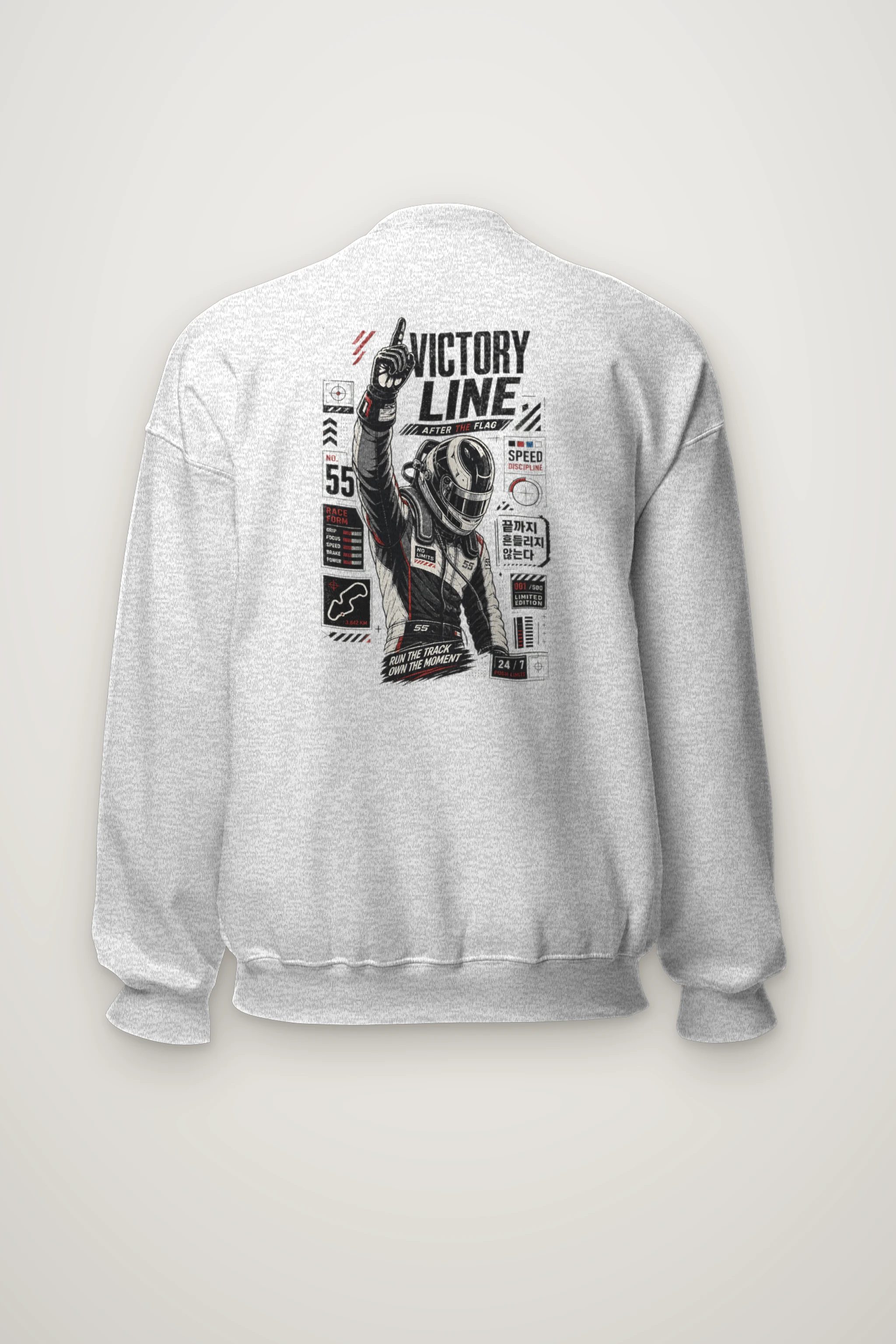 "Victory Line" Heavy Blend Unisex Crewneck Sweatshirt