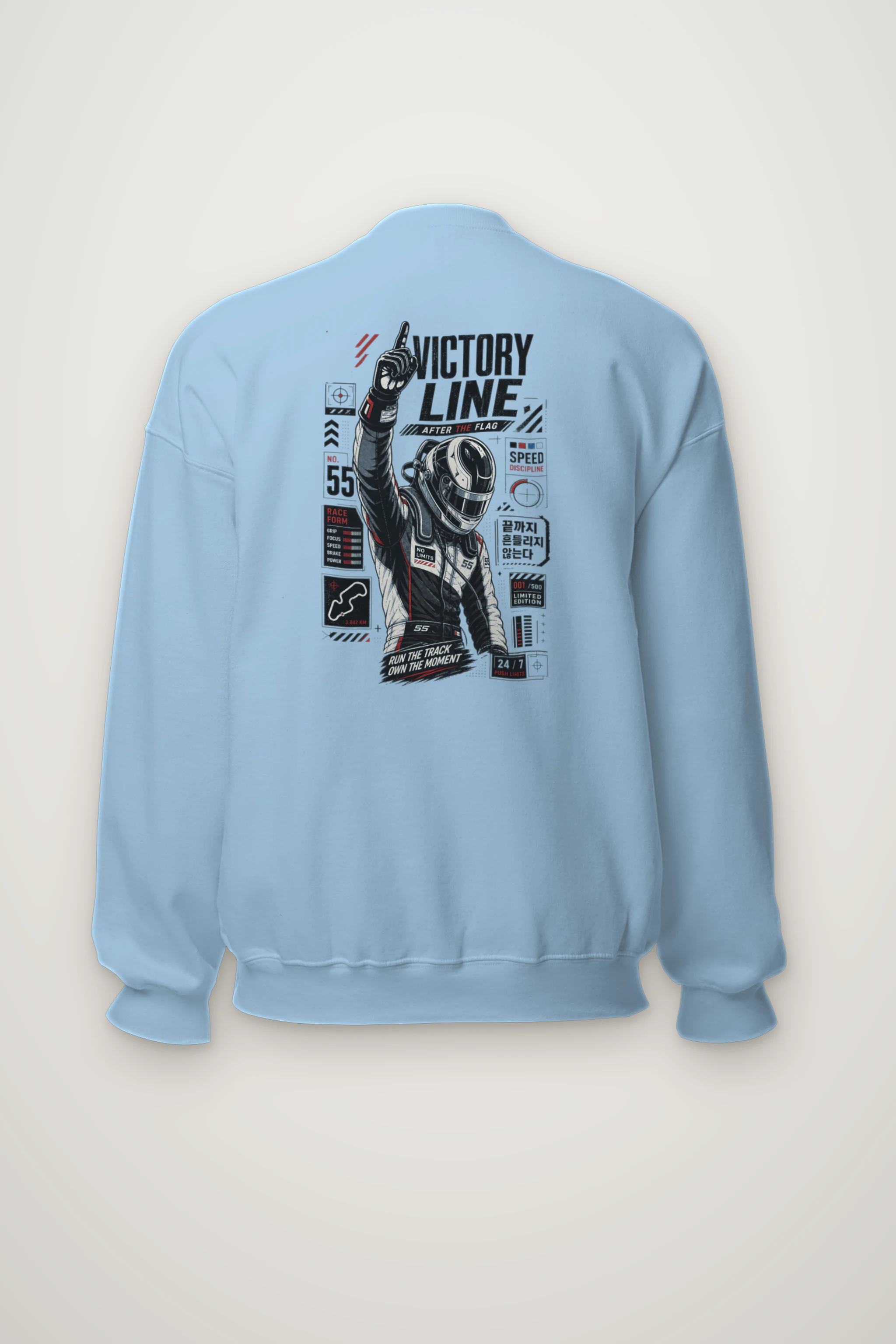 "Victory Line" Heavy Blend Unisex Crewneck Sweatshirt