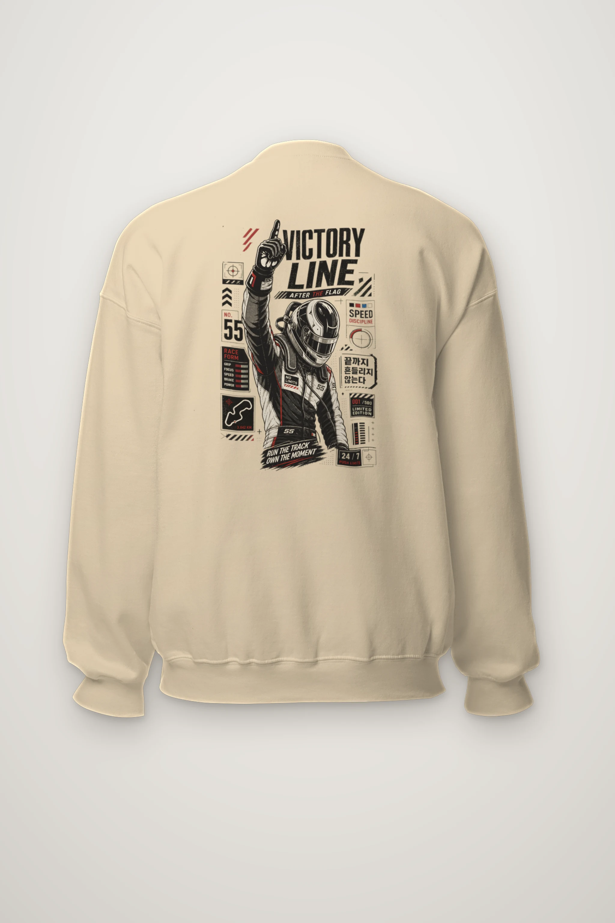 "Victory Line" Heavy Blend Unisex Crewneck Sweatshirt