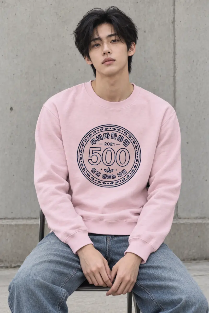 "Village Bank Emblem" Heavy Blend Unisex Crewneck Sweatshirt | Gildan 18000
