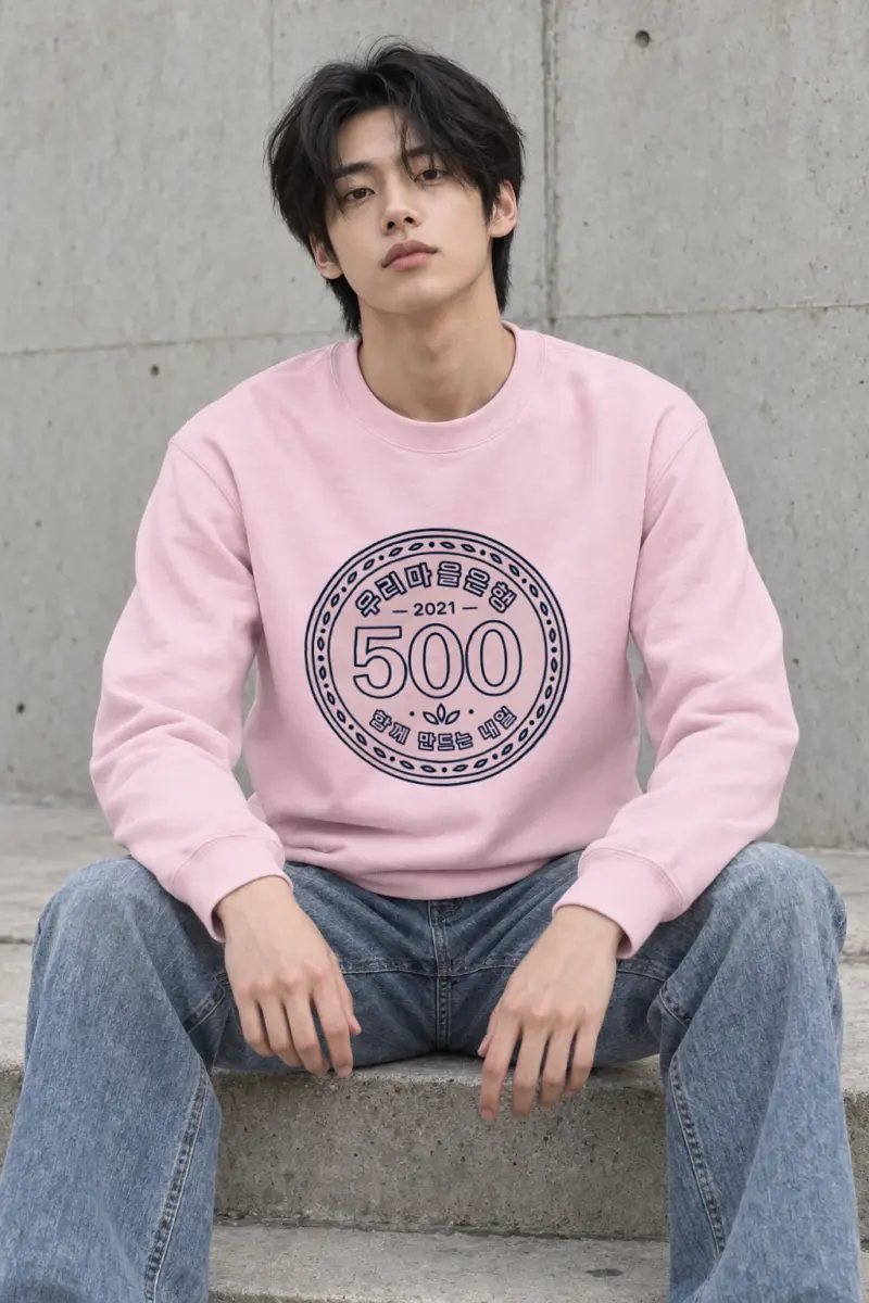 "Village Bank Emblem" Heavy Blend Unisex Crewneck Sweatshirt