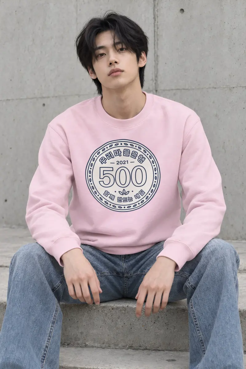 "Village Bank Emblem" Heavy Blend Unisex Crewneck Sweatshirt