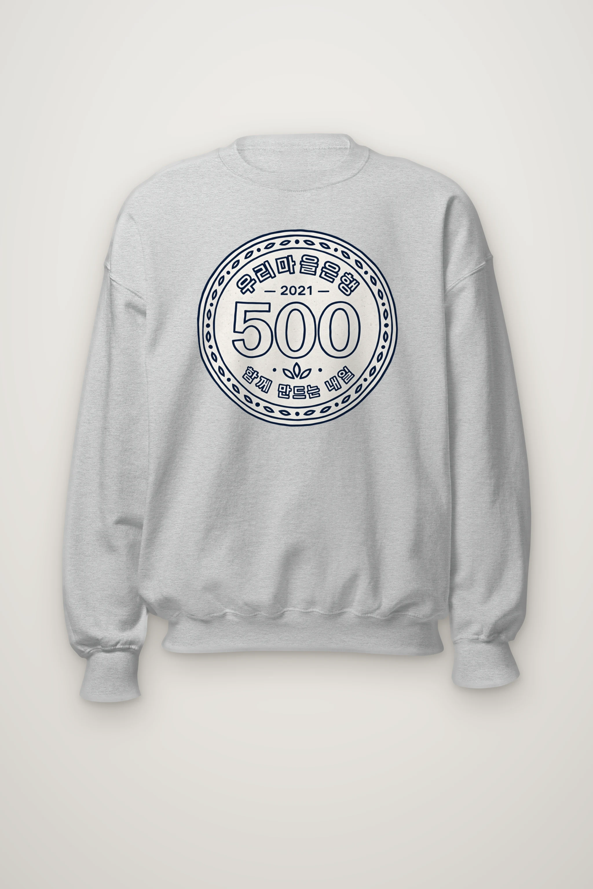 "Village Bank Emblem" Heavy Blend Unisex Crewneck Sweatshirt