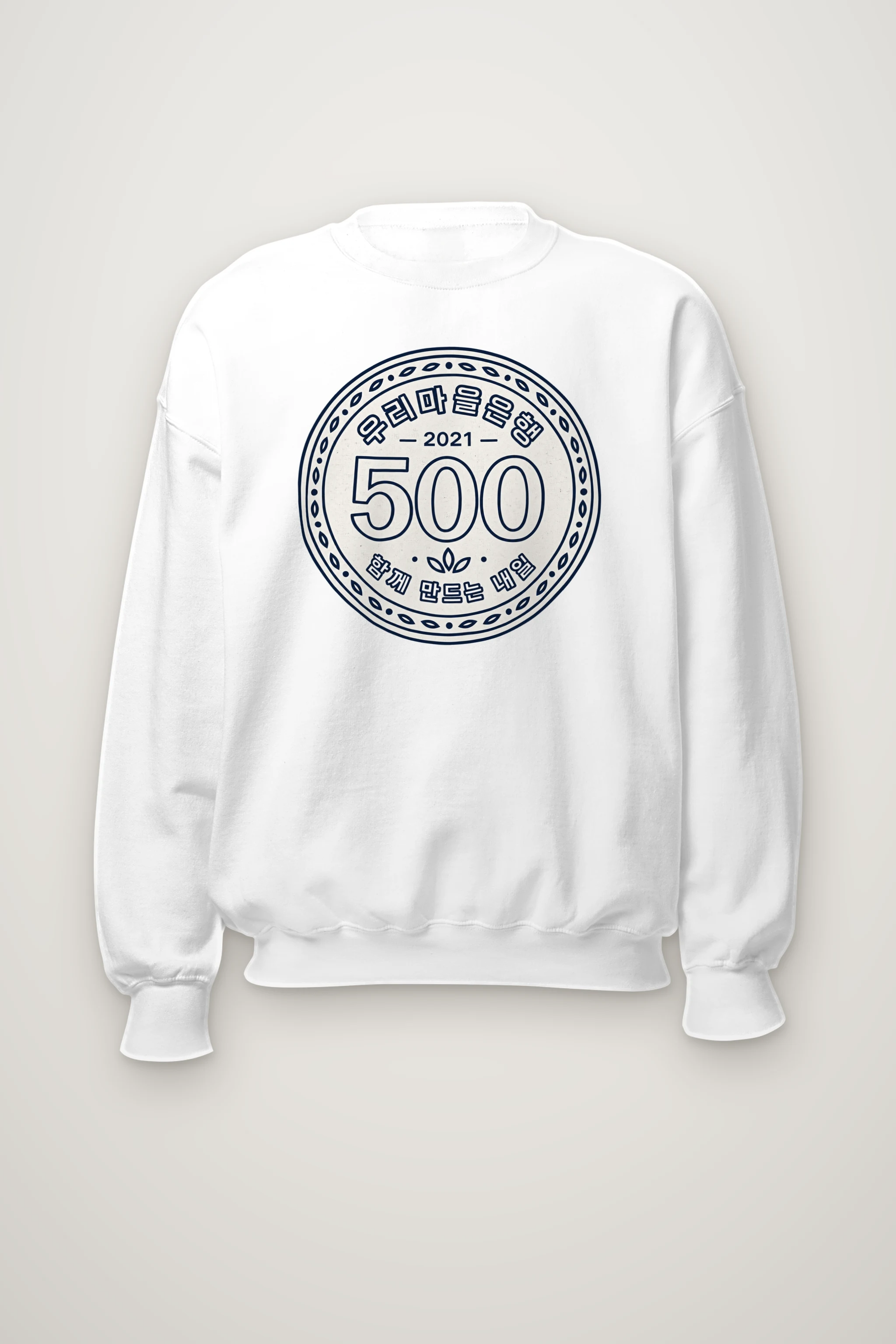 "Village Bank Emblem" Heavy Blend Unisex Crewneck Sweatshirt