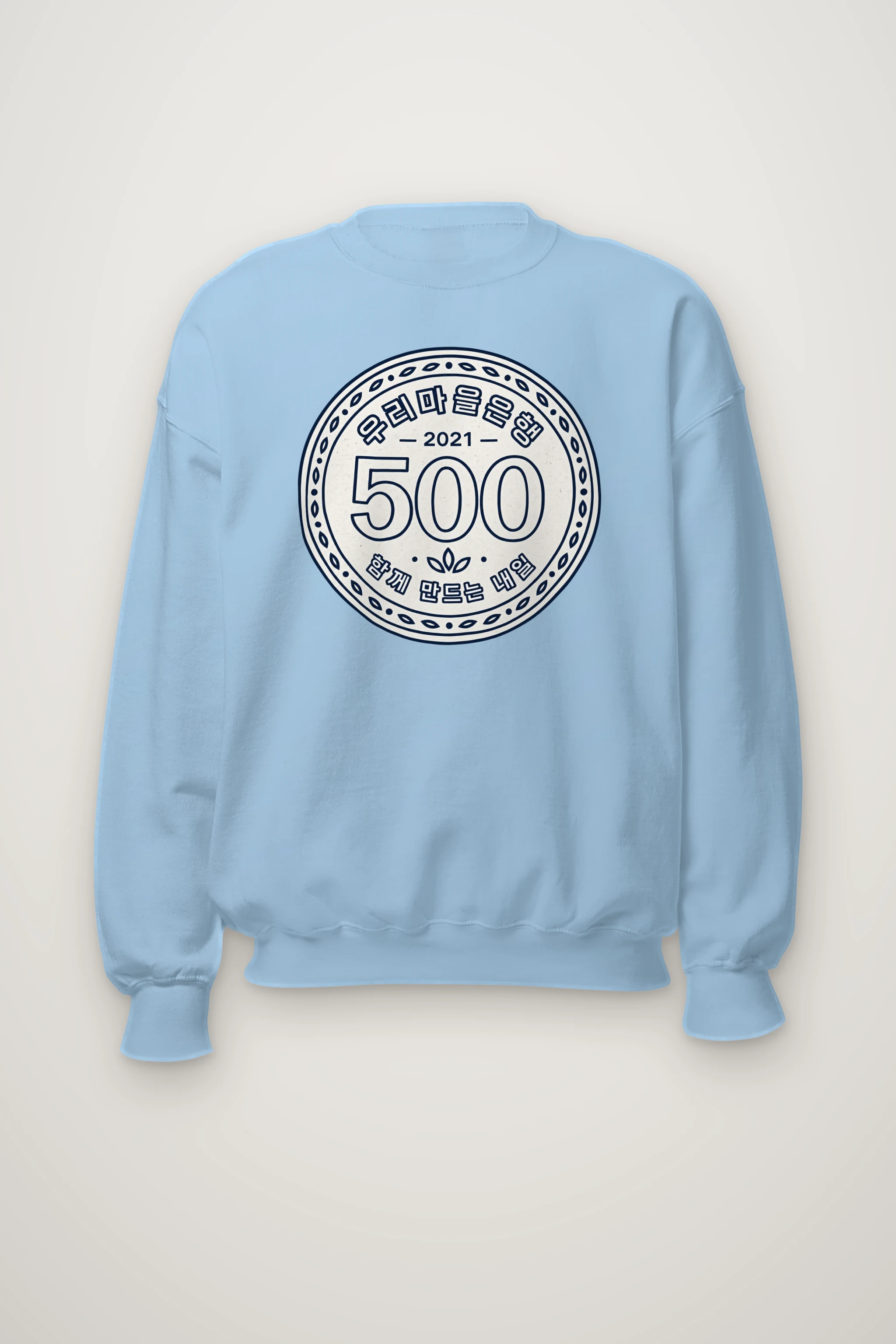 "Village Bank Emblem" Heavy Blend Unisex Crewneck Sweatshirt