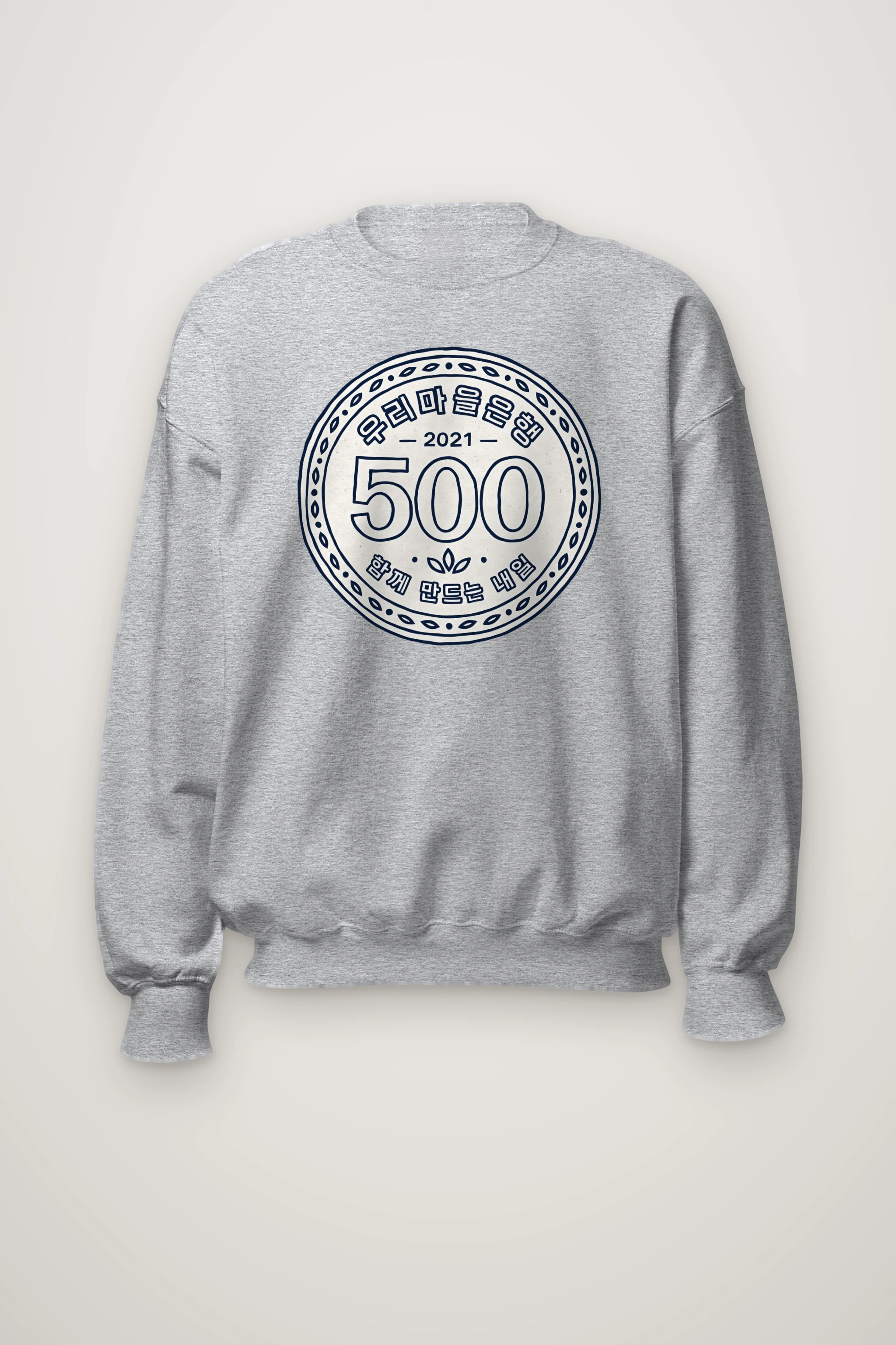 "Village Bank Emblem" Heavy Blend Unisex Crewneck Sweatshirt