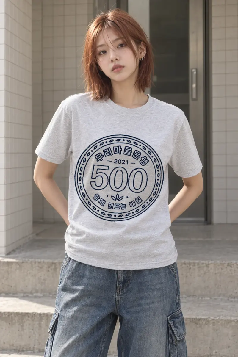 "Village Bank Emblem" Heavyweight Unisex Crewneck T-shirt